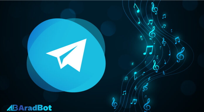 معرفی بهترین رباتهای دانلود آهنگ تلگرام