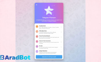 تلگرام پریمیوم در راه است… Telegram-Premium-is-coming