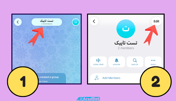چگونه تاپیک گروه تلگرام را فعال کنیم؟