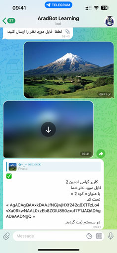 ارسال فایل در ربات